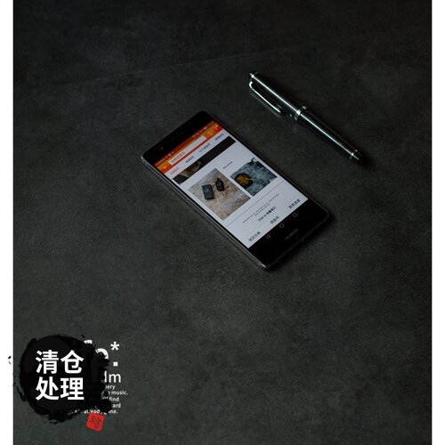 背景板多少钱 背景板价格 小麦优选