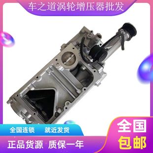 V8发动机机械涡轮增压器全新原装 路虎揽胜5.0T 进口335948REVEYJ3
