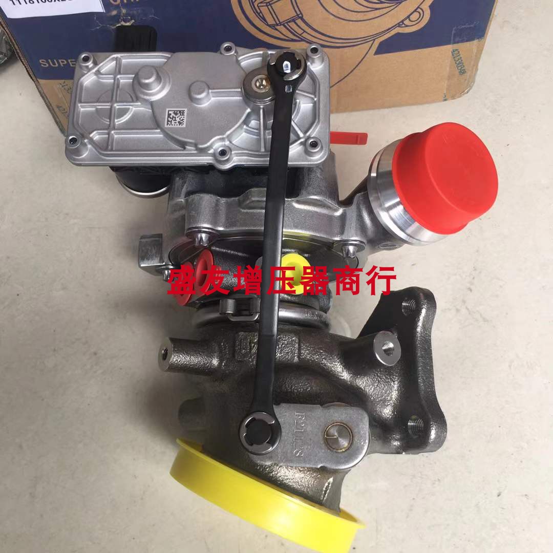 哈弗长城H2H4H6M6F5F7酷派1.5T GW4G15F国六增压器1118100XEG08B