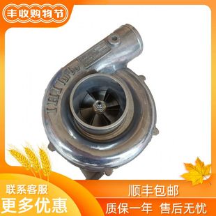日立EX200 2100 1挖掘机进口6BD1发动机涡轮增压器RHC7 114400
