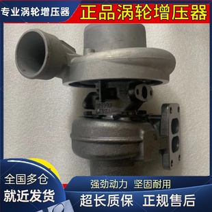 3537132涡轮增压器增压机配件 进口小松6D102挖掘机发动机3802770