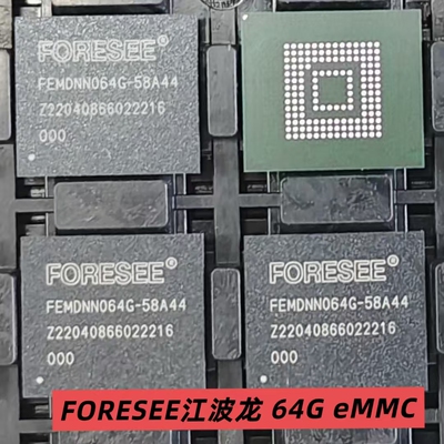 江波龙64GeMMC工控存储芯片