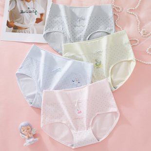 10女童发育期内裤纯棉高腰12岁初中学生13少女孩抗菌短裤14三角裤