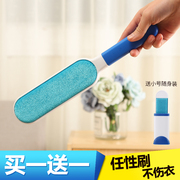 cay lan bui Quần áo dính tóc quần áo chải bàn chải tóc để chải nhà tấm cạo râu tạo tác để đi bóng đến bàn chải tẩy lông tĩnh - Hệ thống giá giặt máy cắt lông xù quần áo xiaomi mijia