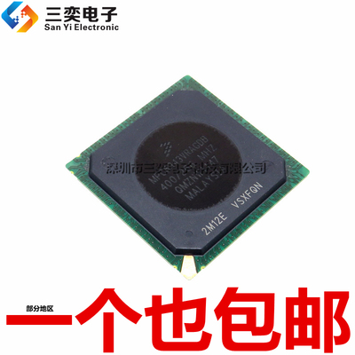 MPC8343VRAGDB BGA620珠 FREESCALE飞思卡尔 全新正品 三奕电子