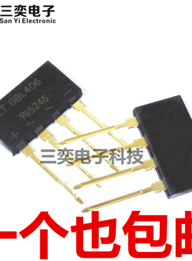 GBL406 ZIP4 LT单相桥式整流器 桥堆 扁桥 全新原装正品 三奕电子