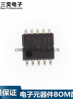 原装正品 7368F 音频功放集成芯片IC TA7368F SOP10贴片 TA7368FG
