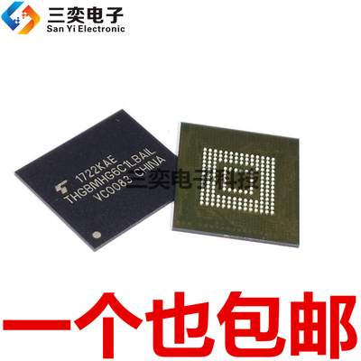 THGBMHG6C1LBAIL 通用THGBMFG6C1LBAIL BGA153 存储器IC 原装正品
