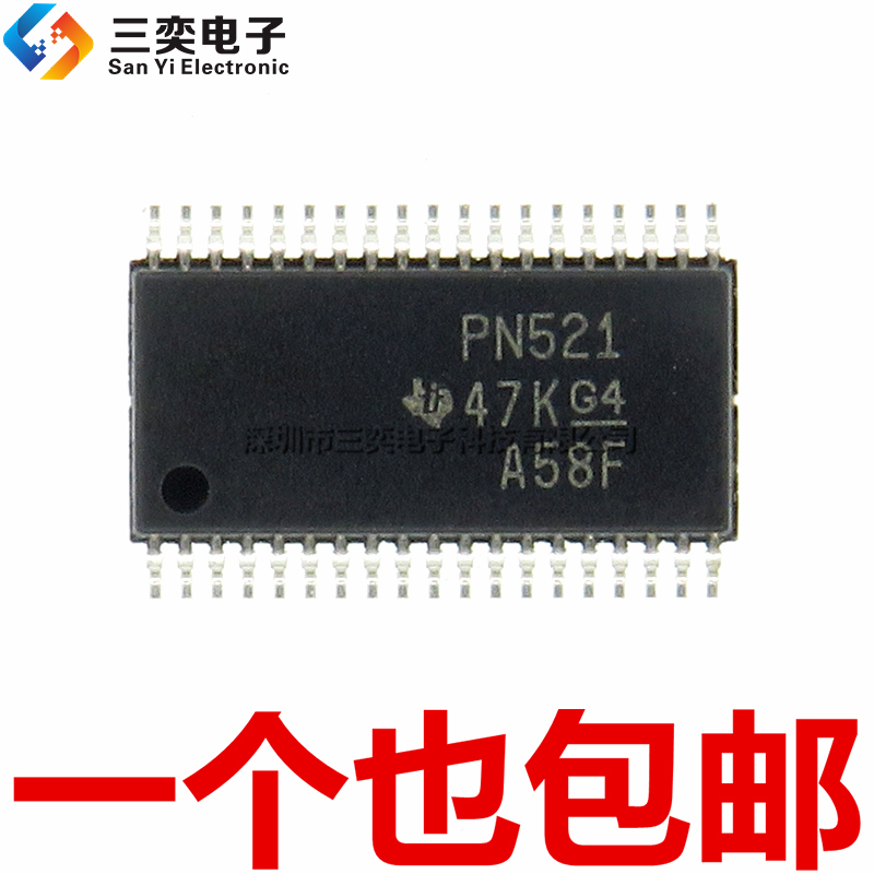 原装正品 PN521 TPD12S521DBT TPD12S521DBTR TSSOP38贴片 接口IC