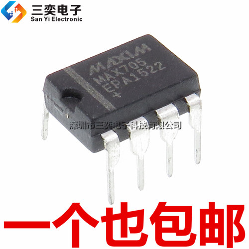 进口原装 MAX705EPA MAX705EPA+ DIP8直插 监控电路芯片 三奕电子