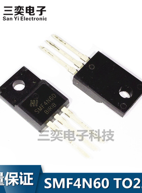 SMF4N60 TO-220F塑封 替代FQPF4N60C 电源场效应管 原装正品 三奕