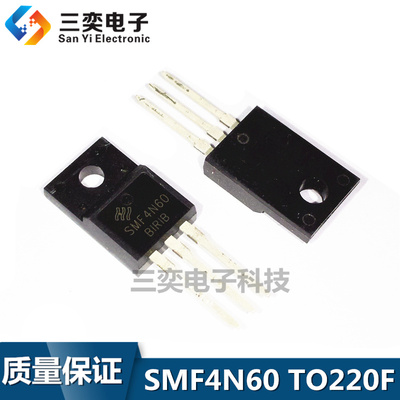 SMF4N60 TO-220F塑封 替代FQPF4N60C 电源场效应管 原装正品 三奕