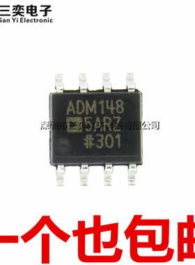 原装正品 ADM148 ADM1485ARZ ADM1485ARZ-REEL7 SOP-8贴片 收发器