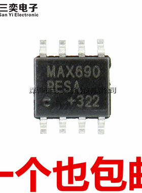 原装正品 MAX690RESA MAX690RCSA+T SOP8贴片 监控器电路集成芯片