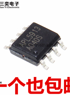 APL5913 APL5913KAC-TR APL5913KAC-TRL APL5913KAC-TRG SOP8贴片