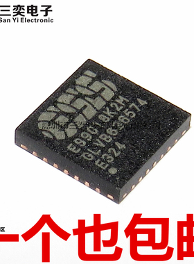 ES9018K2M QFN-28 音频转换芯片 解码板解码IC 原装正品 三奕电子