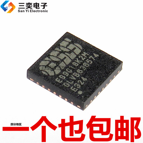ES9018K2M QFN-28 音频转换芯片 解码板解码IC 原装正品 三奕电子