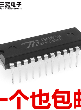 原装正品 TM1639 LED数码管面板显示驱动芯片 DIP24直插 三奕电子