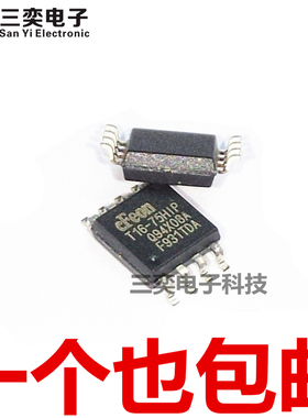 T16-75HIP EN25T16-75HIP SOP-8贴片 2M闪存iC 原装正品 三奕电子