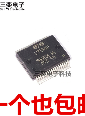 L9954XP L9954XPTR SSOP36贴片 汽车电脑板易损芯片 全新原装正品