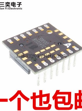 原装正品 S9500 DIP14直插 鼠标引擎芯片 罗技G500/G600/G9X/G700