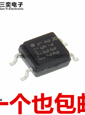 原装正品 2732 R2732 NEC2732 PS2732-1-F3 SOP4贴片4脚 驱动光耦