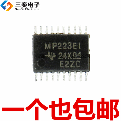 原装正品 MP223EI MAX3223EIPWR MAX3223EIDBR 薄和厚都有 贴片IC
