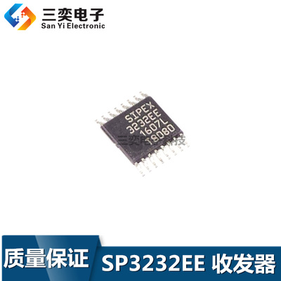 SP3232EE SP3232EEY-L/TRTSSOP-16贴片 RS-232收发器ic 原装正品