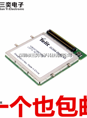 GC864-DUAL GPRS通讯模块 WIFI模块 3G4G GSM模块 TELIT 低价出售