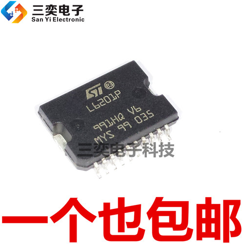 L6201P L6201PS L6201PSTR HSOP-20贴片 全桥驱动器芯片 原装正品