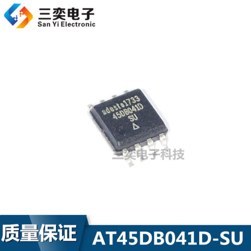 AT45DB041D-SU SOP8贴片封装 ATMEL存储器芯片 原装正品 三奕电子
