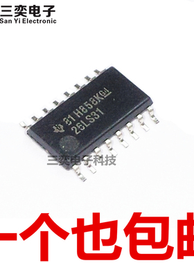 AM26LS31CNSR 丝印26LS31 SOP16贴片5.2MM 原装正品芯片 三奕电子