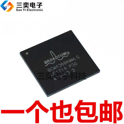 BCM4366KMMLG P30 P21 QFN封装 BROADCOM/博通 全新原装 三奕电子