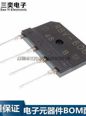 原装正品 RBV-606 整流器 桥堆 方桥 扁桥 排桥 6A/600V 三奕电子
