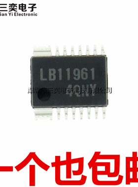 原装正品 LB11961 电桥驱动器 LB11961-TLM-H 集成IC HSSOP14贴片