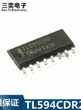 TL594CDR2G TL594CDG SOP16贴片 逻辑集成芯片 原装正品 三奕电子