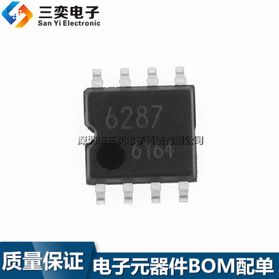 原装正品 BA6287F 电机驱动芯片 BA6287F-E2 丝印6287 直流控制器