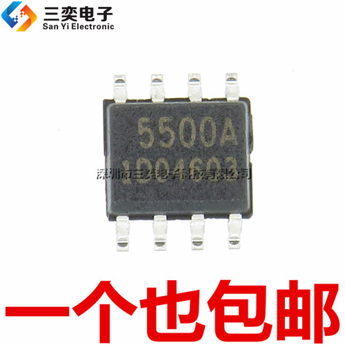原装正品 FA5500A FA5500AN-D1-TE1 SOP-8 贴片 液晶电源管理芯片