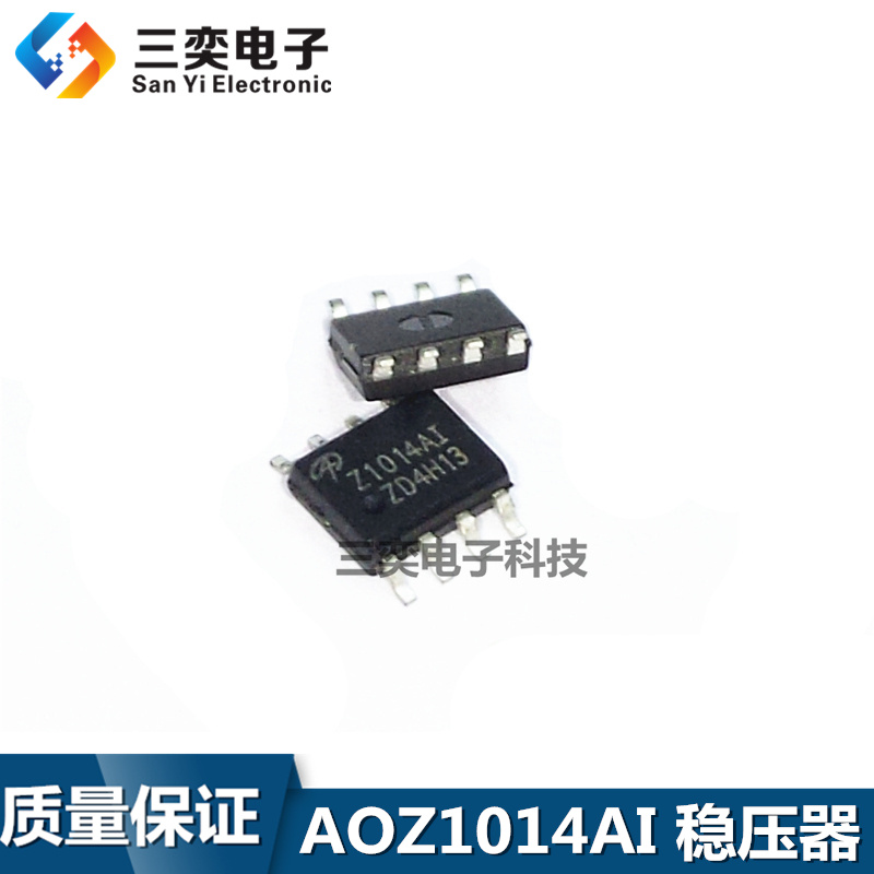 AOZ1014AI Z1014AI SOP-8贴片 开关稳压器芯片 原装正品 三奕电子