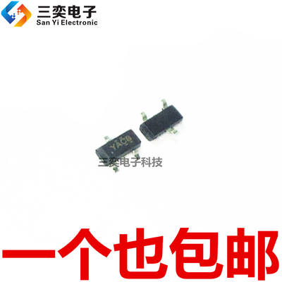 TLV431ACDBZR 丝印:YACB SOT23-3并联稳压器IC 原装正品 三奕电子