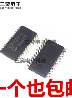 AIP1668EO AIP1668E SOP24贴片 LED驱动芯片IC 原装正品 三奕电子