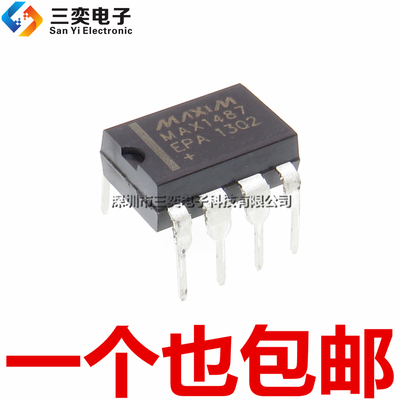 原装正品 MAX1487EPA MAX1487EPA+ DIP-8直插 RS422/RS485 收发器