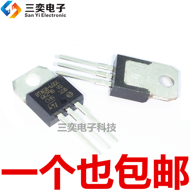 BTA08-600C BTA08600C TO220直插 8A/600V ST双向可控硅原装正品_虎窝淘