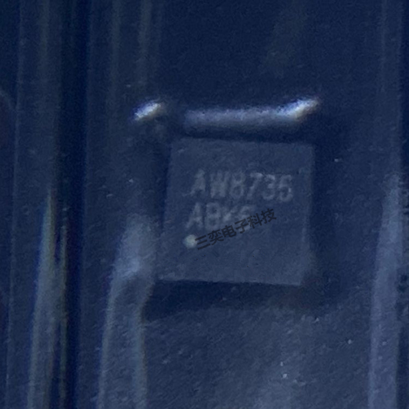 AW8735 贴片QFN20 手机音响功率放大器 AW8735TRQ 音频集成电路IC