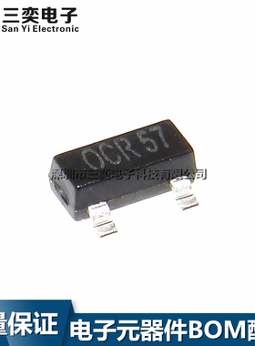 原装正品 LT4310CRPA LT431OCRPA SOT23贴片芯片 稳压管 三奕电子