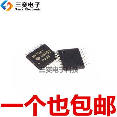 LMV324IPWR MV324I TSSOP14超薄贴片 运算放大器IC 5.5V 原装正品