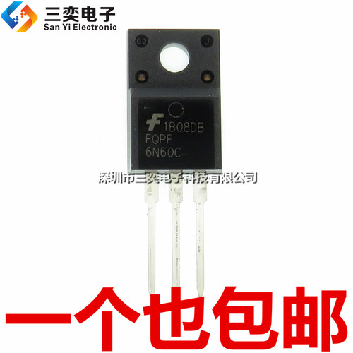 原装正品 FQPF6N60C MOS场效应管 TO220F 直插塑封 配单 三奕电子
