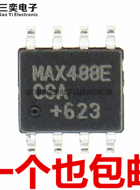 原装正品 MAX488ECSA MAX488EESA+T SOP-8 贴片 收发/接收/驱动器