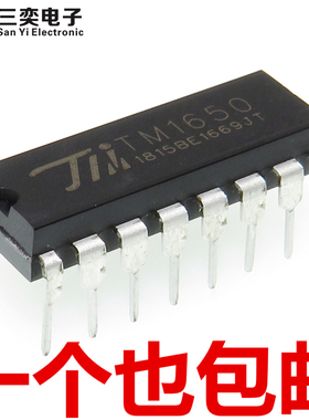 原装正品 TM1650 LED数码管面板显示驱动芯片 DIP16直插 三奕电子
