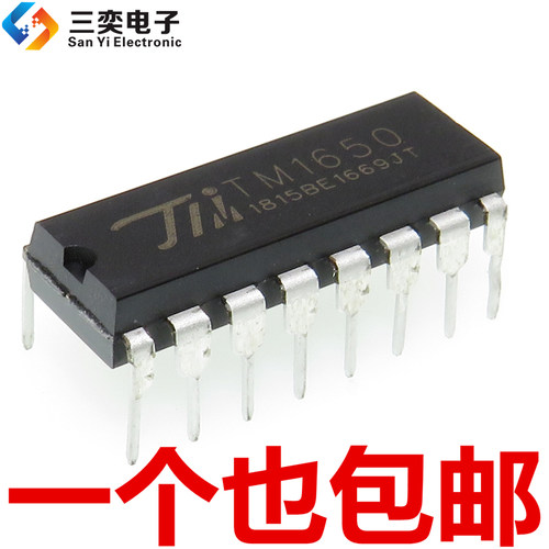 原装正品 TM1650 LED数码管面板显示驱动芯片 DIP16直插 三奕电子